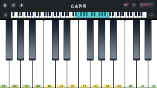 模拟钢琴3