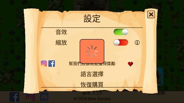 怎么玩配图2