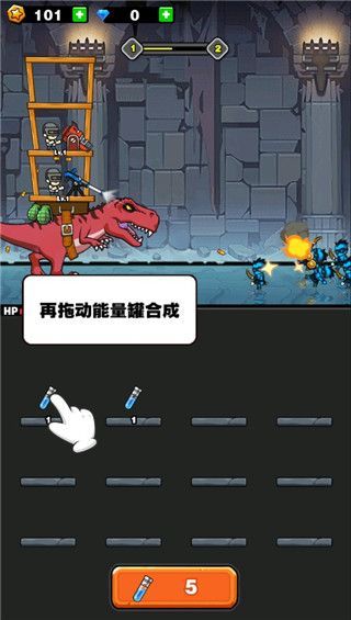 新手攻略配图2