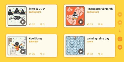 棒音乐app软件亮点