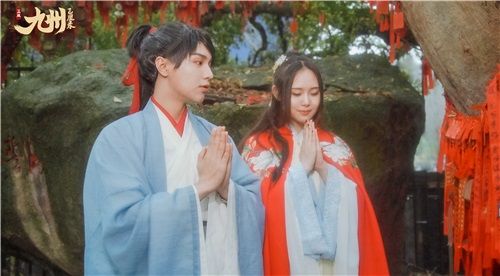 九州飞凰录4