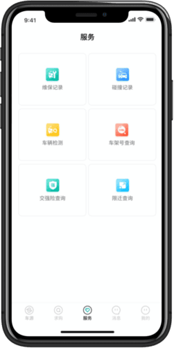 批批车图片2