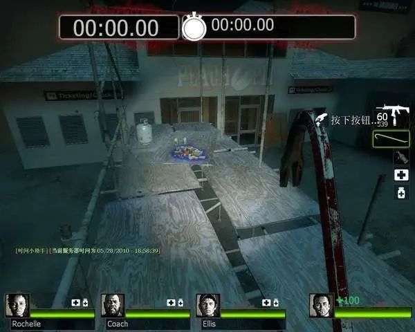 求生之路2为什么只有四关卡 求生之路2为什么只有四关卡