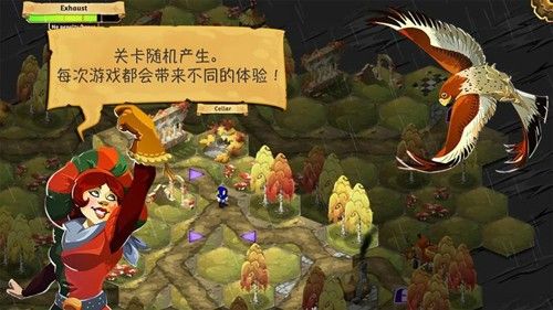 夺位者破解版下载_夺位者无限金币完整版下载 v1.2.10.0免费版