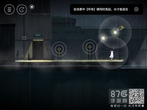 步骤3