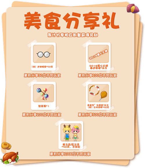 推理学院10