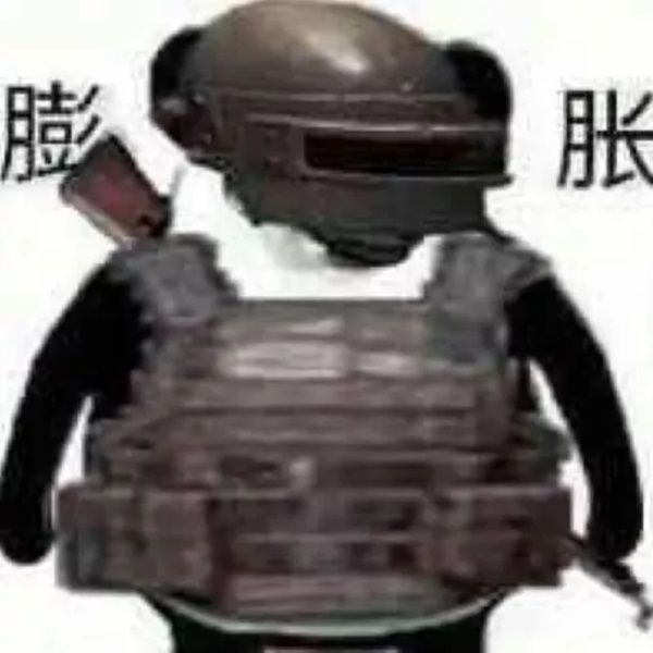 吃鸡时,如何准确计算出空投箱的位置? 吃鸡时,如何准确计算出空投箱的位置?