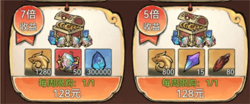 最强祖师qq版游戏攻略5