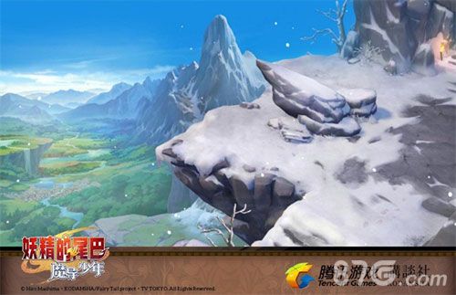 (图12:哈可贝山)