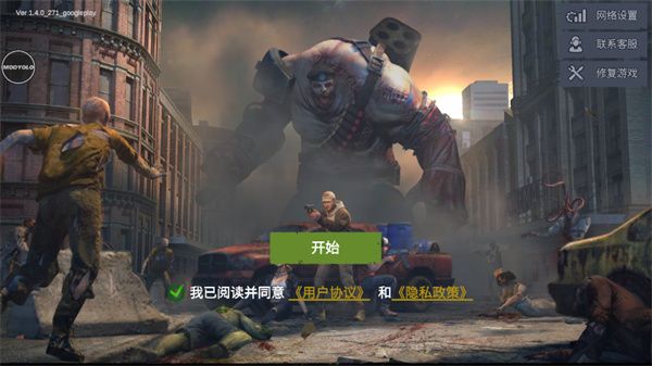 怎么玩配图1
