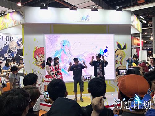 幻想计划6