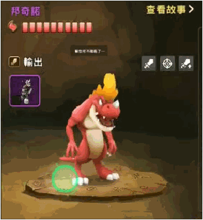 石器时代M6