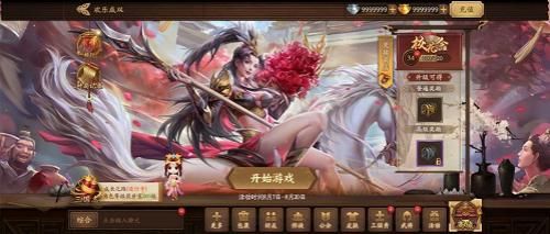 三国杀十周年新闻配图9