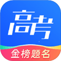 网易高考智愿app