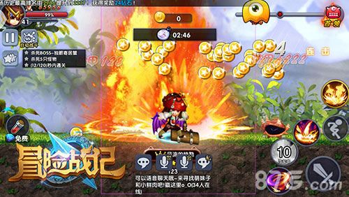 冒险战记清新画面 技能爆表