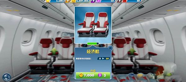 不氪金玩法必看建议配图3
