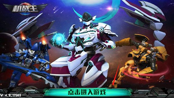 怎么玩配图1