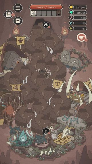 游戏攻略配图4