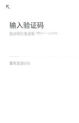 Oopz手机端 oopz语音手机端4