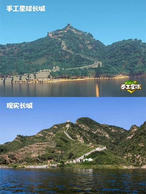 长城正年轻,《手工星球》携手腾讯长城保护项目探索历史活化新方式 长城正年轻,《手工星球》携手腾讯长城保护项目探索历史活化新方式