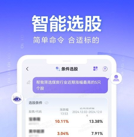 妙想1