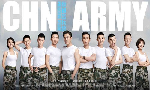 维和步兵营宣传图3