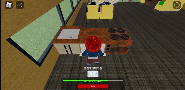 罗布乐思roblox美国版10
