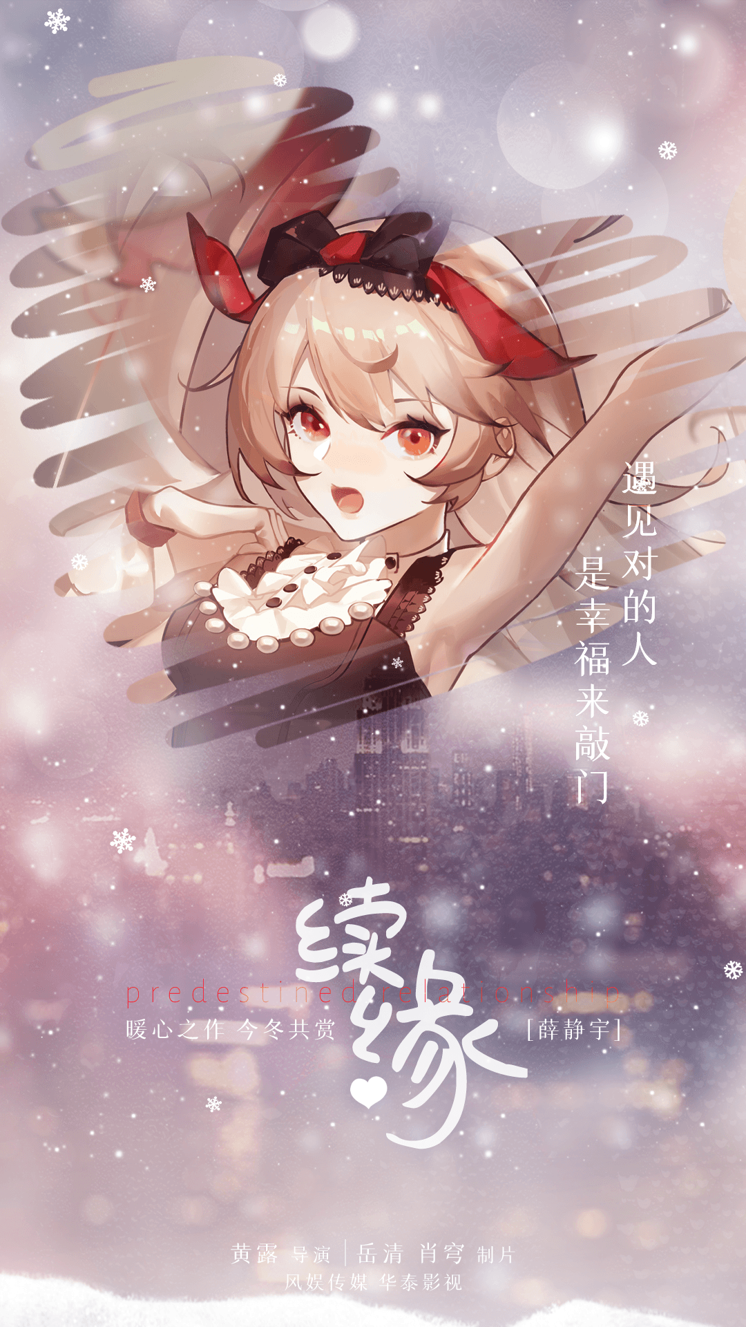 绝对演绎5