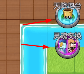 别惹农夫小炎子怎么解锁2