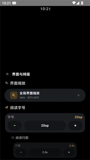 氢电子书app宣传图