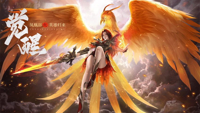 《王城英雄》动态极限微操,玩法特色一览 《王城英雄》动态极限微操,玩法特色一览