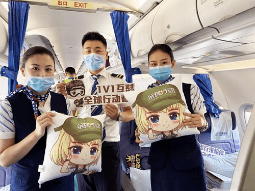 全球行动6