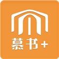 慕书读书app