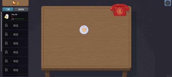 怎么玩配图1