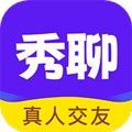 秀聊安卓版下载_秀聊app下载 v1.8.9最新版