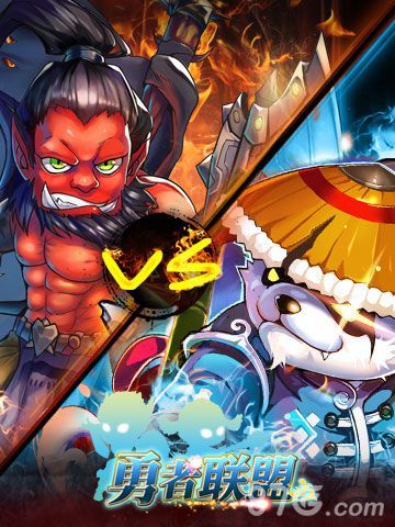 《勇者联盟》跨服王者,从你掌间降生
