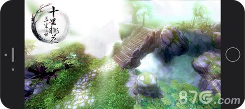 三生三世十里桃花游戏截图3