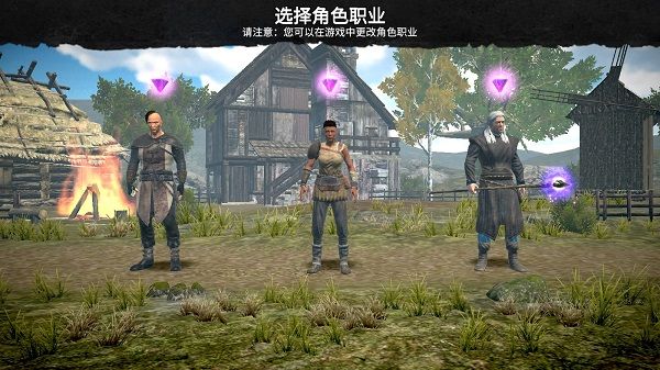 游戏攻略配图1