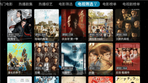 毒苹果box安卓版图片1
