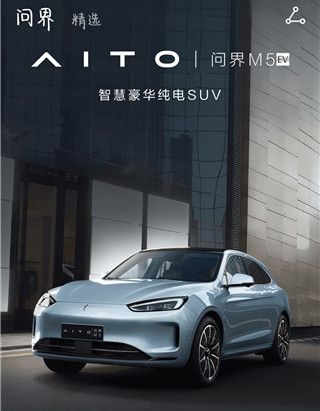 使用教程配图3