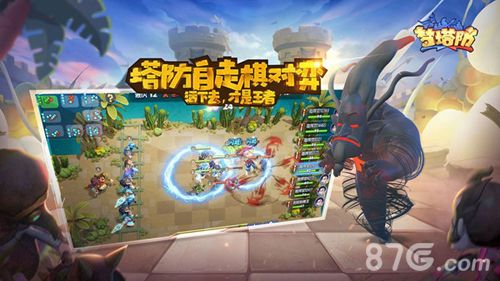 梦塔防自走棋精灵流阵容怎么搭配