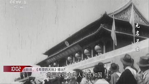 大视界tv海外版软件优势