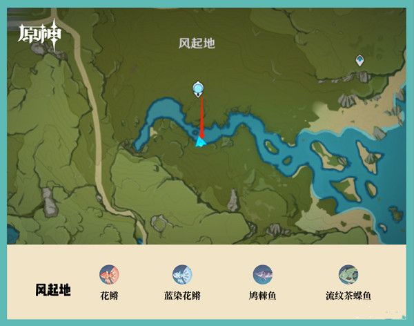 钓鱼点攻略配图5
