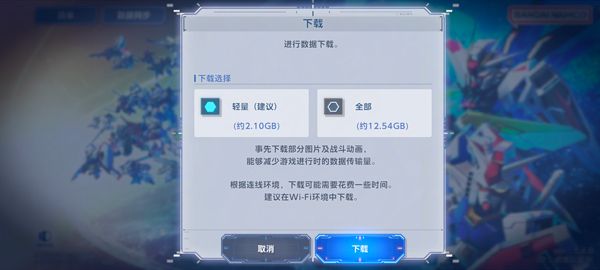 怎么玩配图2