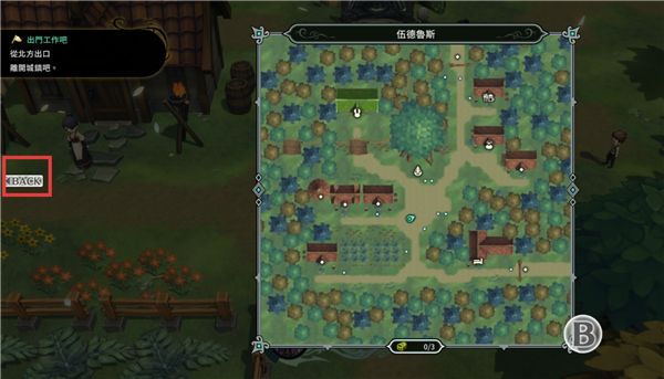 游玩攻略配图6