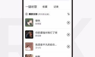 KULARK软件下载