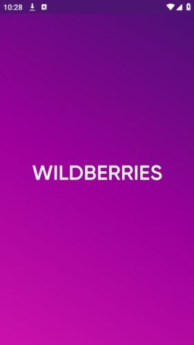 Wildberries图片1