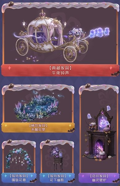 第五人格7