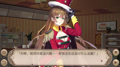 姬魔恋战纪