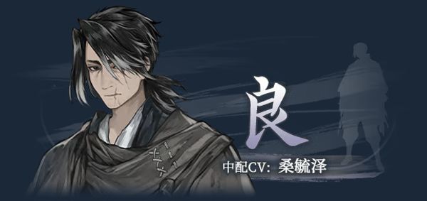 人物介绍配图8
